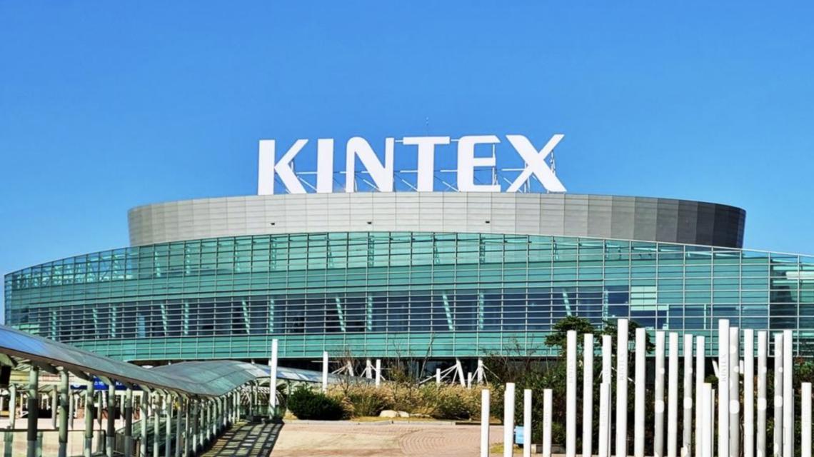 Das KINTEX in Goyang gehört zu den geplanten Veranstaltungsorten von FANOMENON 2027. Foto: Provinz Gyeonggi / KOGL Typ 1