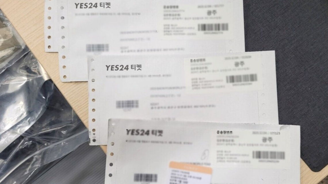 Überteuerte Tickets sind auch bei großen K-Pop-Konzerten in Südkorea ein Problem. Neue Regeln sollen professionellen Wiederverkäufern den Handel erschweren. Bild: Korean National Police Agency