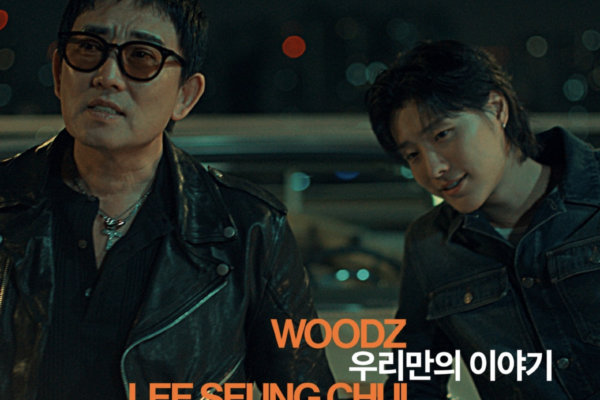 WOODZ und Lee Seung-chul veröffentlichen gemeinsamen Song